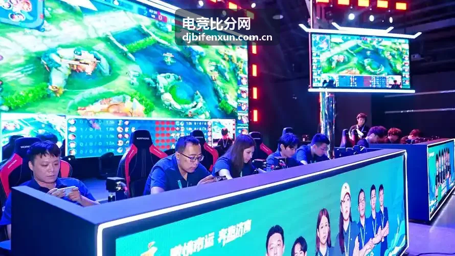 电竞比分网官方站点数据展示界面