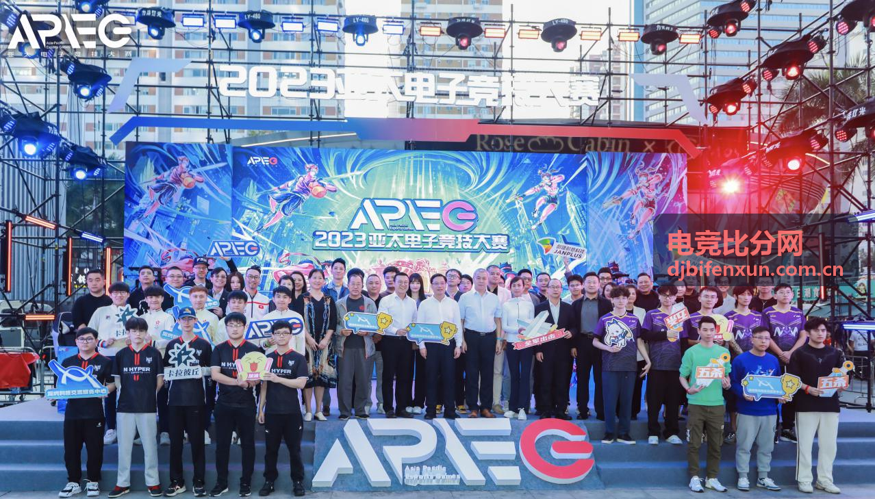电竞比分网CS2 Major赛事数据卡片配图
